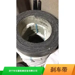 ɲ���� ������ʯ���ƶ��� �������������ɲ����***