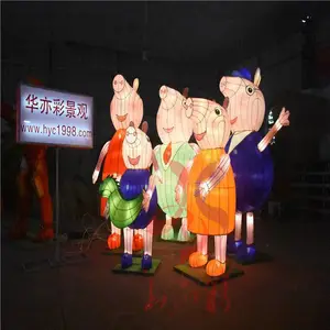 ���ƿ�ʽ���͵ƻ��⾰������ʲ߻���ƴ�����ͽ���LED�Ʋ�Ʒ