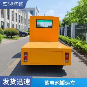 �綯���糵 �����Ӧʮ���޹�ƽ����˳������ð峵����10�� ����