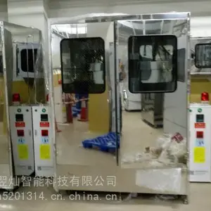 �뵼���̻��Զ�����豸����ѹ������̼���ϵͳ