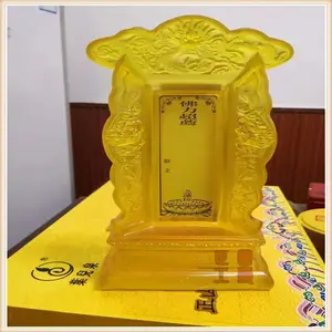 ���Ͻ���衡��λ�ܡ������ַ�������λ��������