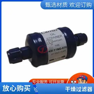 ����carrier�͹�����KH45LE171