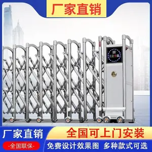 九鼎电动伸缩门生产厂家整套门不锈钢工厂大门工地自动收缩电动门