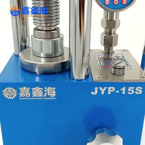 15����������ѹƬ�� ����������Ʒ ���������