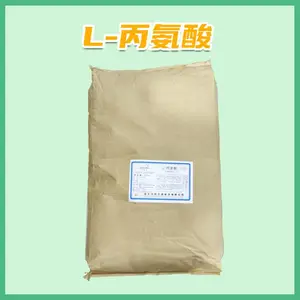 ����ʳƷ��L-������ ���ṩ��Ʒ ���� ʳ�ð�����