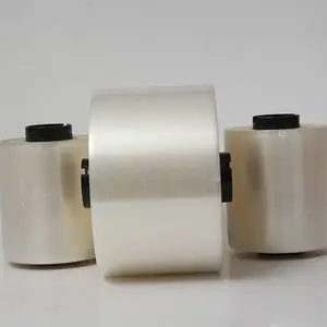 2mm 烟盒自粘透明金色银色安全线拉线易撕线拆封线