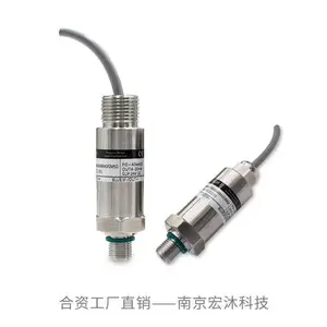 德国汉姆HE60可燃气体压力危险场合矿用Ex dIIBT4防爆压力变送器