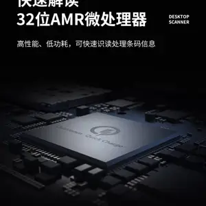 ���ɨ��֧�����ӣ��̳�ר��ɨ��ƽ̨��MP725 USB��ɨ��ƽ̨