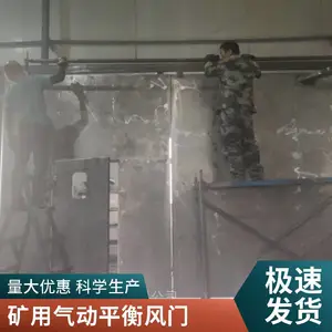 ���������ƽ����� ú�����г���ѹ�� �� ���͸���������ڷ細