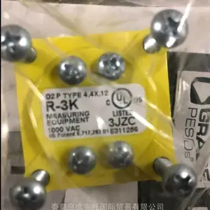 ��Ӧ Grace Engineered Products ���ӿ������� R-3K