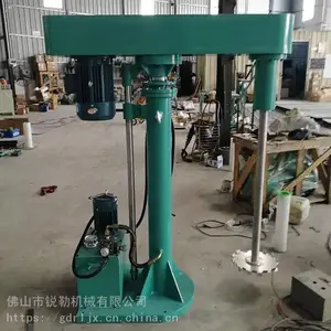 Ϳ��������֬��ī����� ȫ���������ɢ�� UV��ī���ٷ�ɢ�豸
