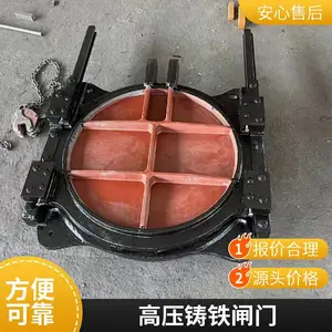 ǰ�� ����Բբ�� ����ƽ����ͭբ�� Դͷ��ҵ�ɶ���