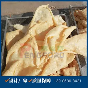 响皮油炸锅 电磁加热猪肉皮油炸机 鹏福特猪蹄筋油炸设备厂家
