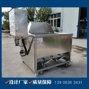 土豆条油炸机 全自动马铃薯条油炸锅 鹏福特干锅鱼薯条油炸设备厂家