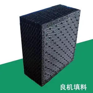 ������ˮ������750��1000���� ��ȴ����ˮ�����豸PVCɢ��Ƭ ����