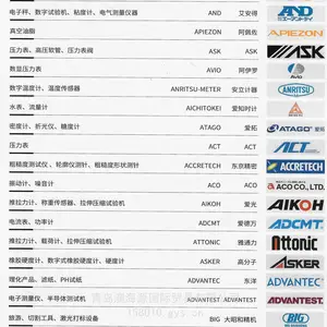 �ձ�TERALˮ��VKB10132AH