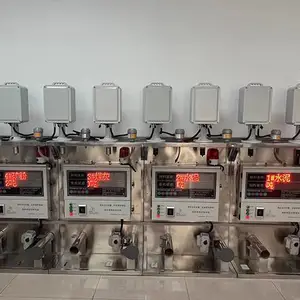 料位测量系统 料位管理系统 FSZC-15料位计