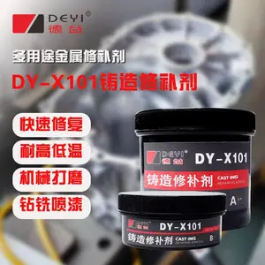 ����DY-X101�����޲����������Ͻ��޸�AB��������ˮ��ů���޸���