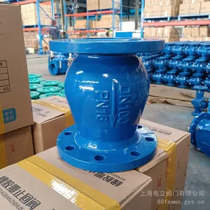 ��ӦDRVZ����ֹ�ط� ����ͭоֹ�ط� ��ͭ��о����ֹ�ط�