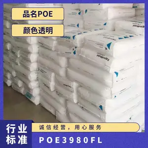 POE ��������ɭ���� 3980FL ע�ܼ� ��ˮ�� ���ϻ� ������ ��Ĥ ����