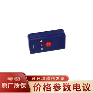 ��DH-VTA5401D ����200���������ͷ ��������һ�������ն�