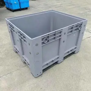 阜新塑料周转箱常见尺寸,塑料包装箱-沈阳兴隆瑞