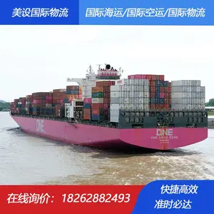 ���ݵ��������� ������ʺ�������ר�� ���ʺ����ٶȿ�