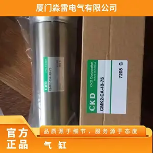 CKD����CMK2-CC-00-CA-40-80-65-75-20-25-50-100-150-200-300/Z