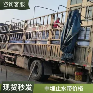 ������651������U�͸ֱ���ˮ���ʹ� ���� ����ʽ��ֹˮ��