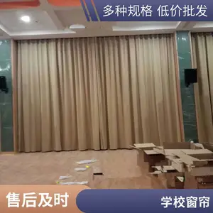 ���� ������ׯ ����������ѧУ��Ҷ���綯������