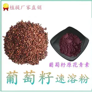 ������ȡ�� 20:1Ũ���� ��ֲ����� ����ԭ����ȡ ����