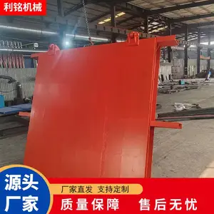 ���� ���÷�ˮ�����ܱ��� MBB1.5��1.8 ����ˮ�� ������� ά������