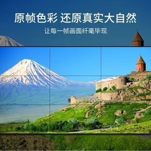 ��������չ����Ե�Һ��ƴ�Ӷ��ƴ����������Ʒֱ���4K8K��ʾ