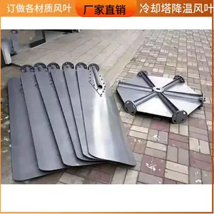 ��ǿ ������ȴ��24��ȫ���Ͻ��� ABS���Ϸ�Ҷ �п�����Ҷ���ٻ� ֧�ֶ���