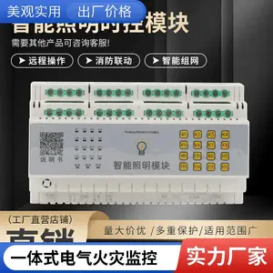 ̩�׵��� ʣ�����ʽ�������ּ��̽�������������ϵͳ630A