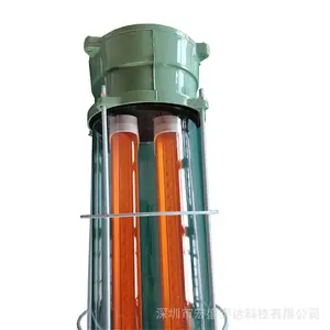 0.9米双管防爆滤波应急LED抗紫外线黄光灯管28W