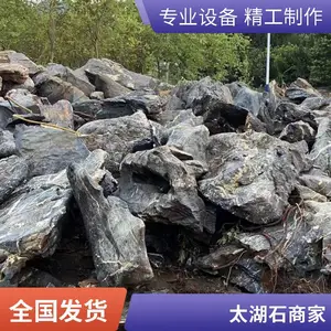 ��λ ԰�ְ�ɫ̫��ʯ ����ʯ ��ʽ��Ʒ��ʯ����ʯ