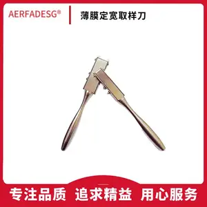 ����LQYD-01��Ĥȡ���� ��������ȡ���� ����ȡ���� ��Ĥ����ȡ��