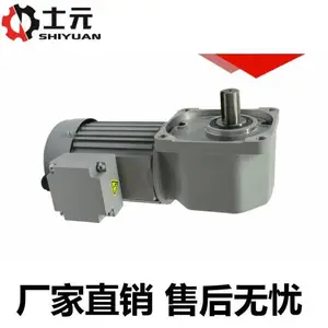 С��Fϵ��ֱ�Ǽ��ٵ�� ʿԪSGF22-100-85-S-MC