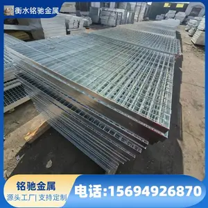 ����ƽ̨�����ָ�դ ��п�ָ�� ����¥��̤���� �ɶ��ƶ��ֹ��