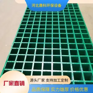 �����ָ��ϸ�դ �������� ��֬ˮ���ǰ� ԰���̻���Χ�ӻ����� �ɿ�