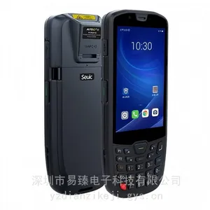 Seuic����AUTOID 10 ����ʽ��ҵ���ƶ������ն�PDA