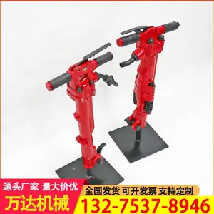 ������ʴ� TPB-60����� TPB-90������ʯ�������������鹤��