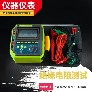 跃测 YXA012 电阻测试仪 5000V 3.5mA 日常监测 界面友好 发电厂绝缘测量