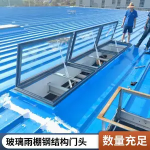 �ɶ��Ƶ��³������ﰲװ��ݴ��ŵ��綯������ȫ������