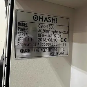 ȫ���������� ***�����Զ��������豸 �Զ������� FPC���Ϻ��ӻ�