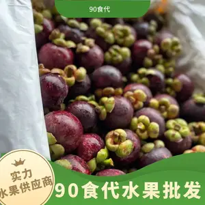 �� ��ˮ���� ���г����;Ƶ� ʳ�� ��λ ѧУ ˮ������