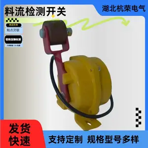 ���ٵ�������HQLL-B�������������������λ����