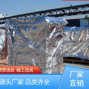 防尘隔热 100g铝箔袋 绝缘性好 精心设计 匠心优选 天第包装