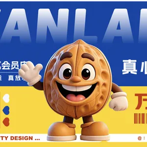 快消专卖店设计案例，低成本也能快速落地